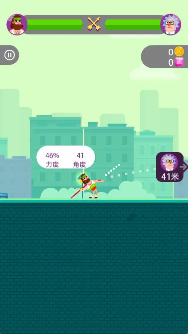 怎么玩配图3