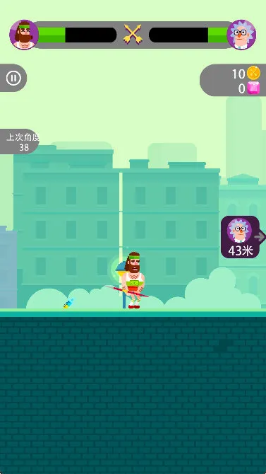 射箭小能手新手攻略配图1