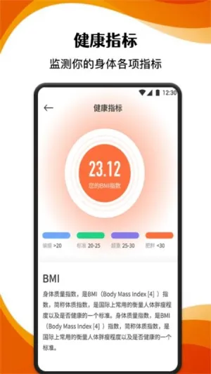 AC生活日记宣传图