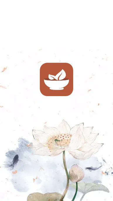 中药学怎么使用配图1