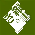 tateditor文字编辑器下载