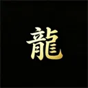 游龙工具官方版下载