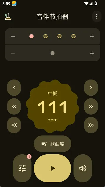 怎么设置主题配图1