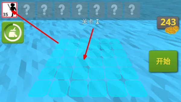 火柴人战场模拟器怎么玩配图1