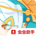 minimuse官方下载
