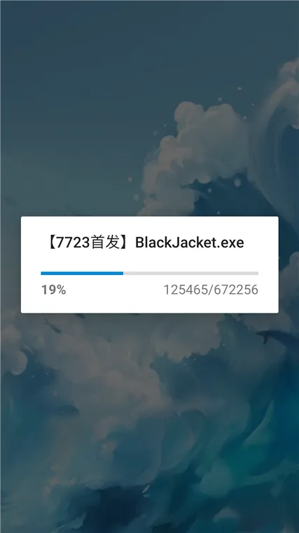 怎么玩配图1