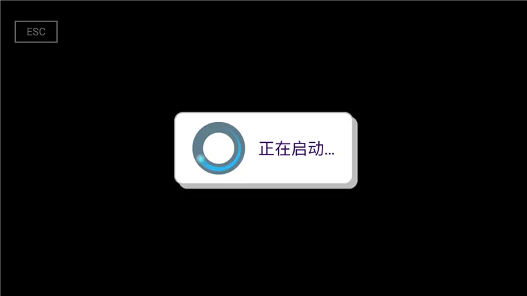 怎么玩配图4
