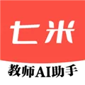 七米app官方下载