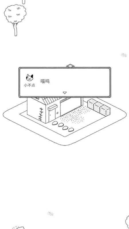 怎么玩配图1