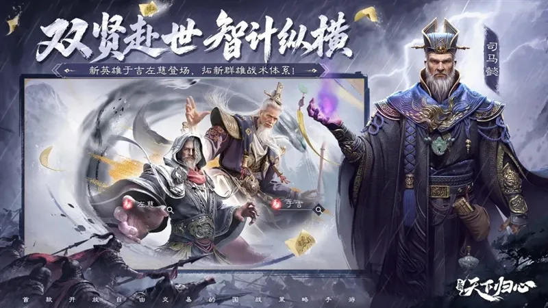 特色介绍配图1