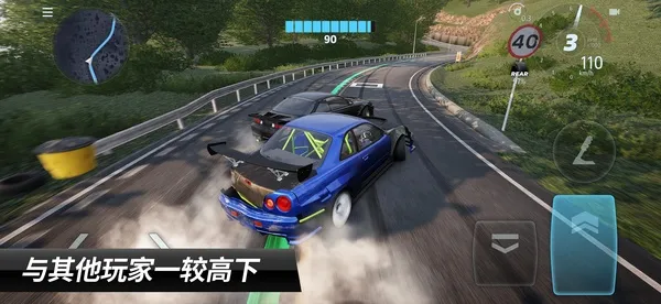 carX3最新版下载