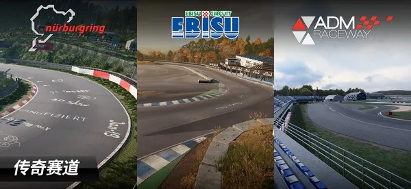 carX3最新版下载