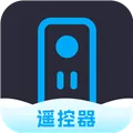 万能控联遥控器app