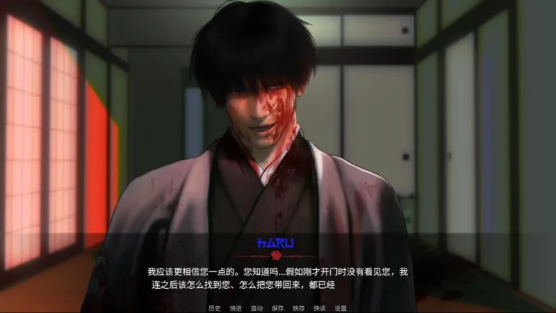 welcomehome下载安装