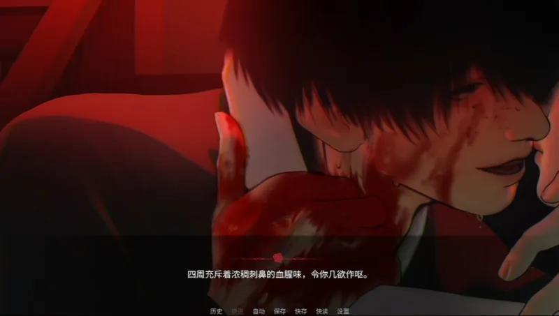 welcomehome下载安装