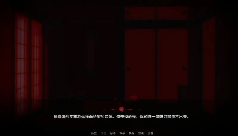 welcomehome下载安装