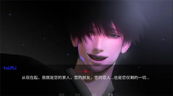 WelcomeHome宣传图