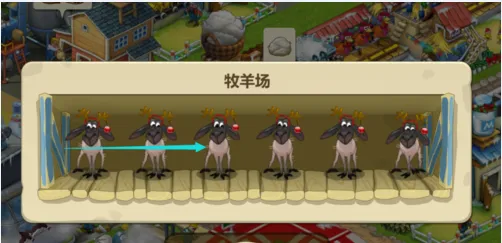 怎么收割羊毛线配图3