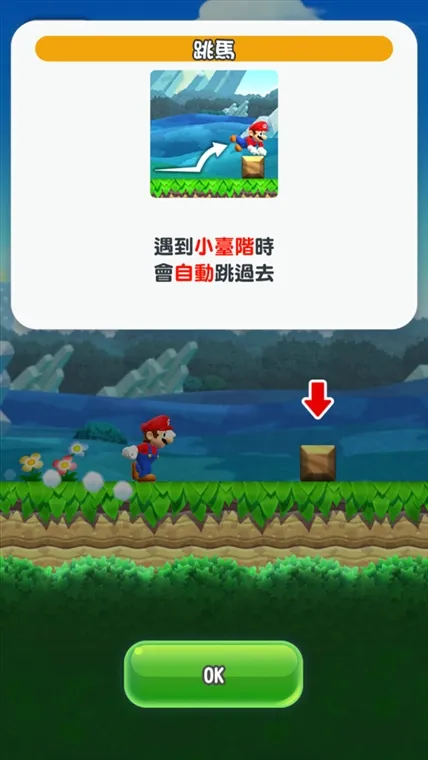 怎么玩配图3