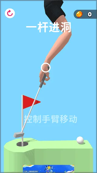 怎么玩配图2