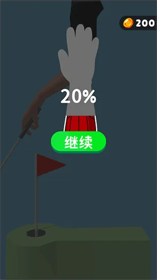 怎么玩配图4