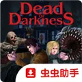 至暗死境手机下载