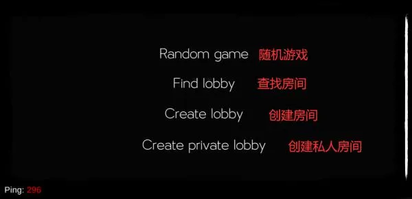 怎么玩配图1