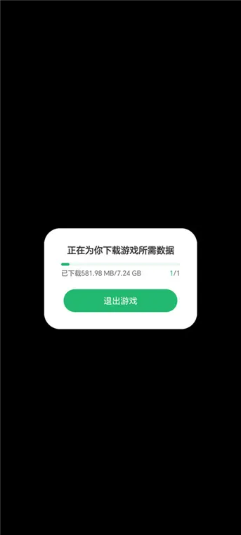 怎么玩配图1