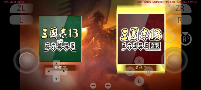 怎么玩配图3