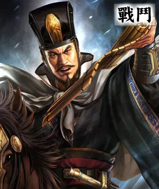 角色攻略配图2