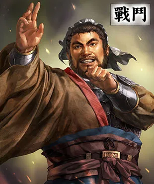 角色攻略配图3