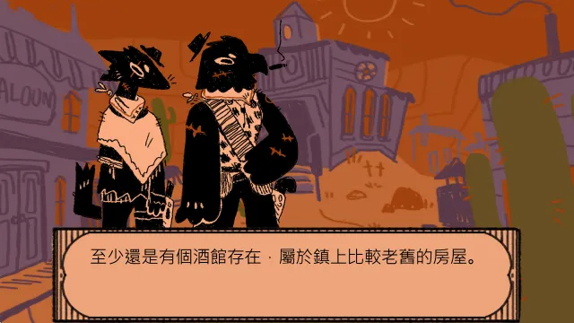 如何设置中文配图3