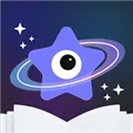 星尘文库app最新版本下载