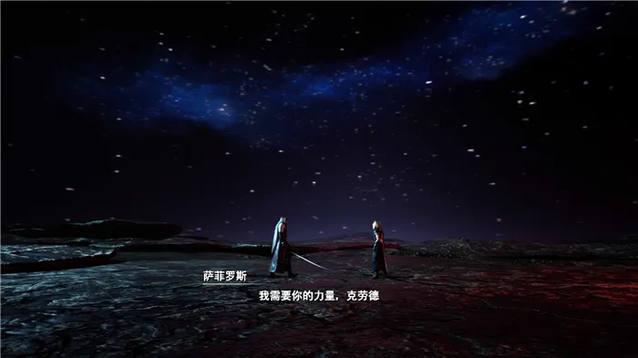 后一战攻略配图11