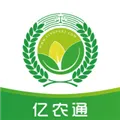 亿农通APP官方正版下载