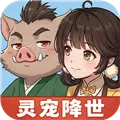 宗师之上华为版下载