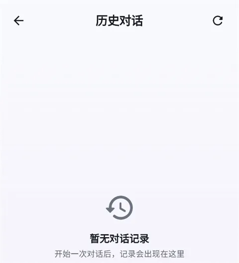 帆书灵晰
