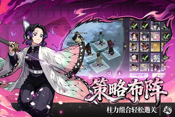 暗黑烈刃手游下载
