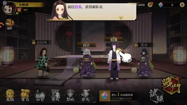 暗黑烈刃