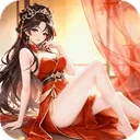 神威三国官方版下载