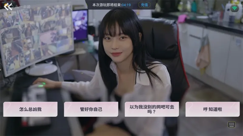 九一云游戏