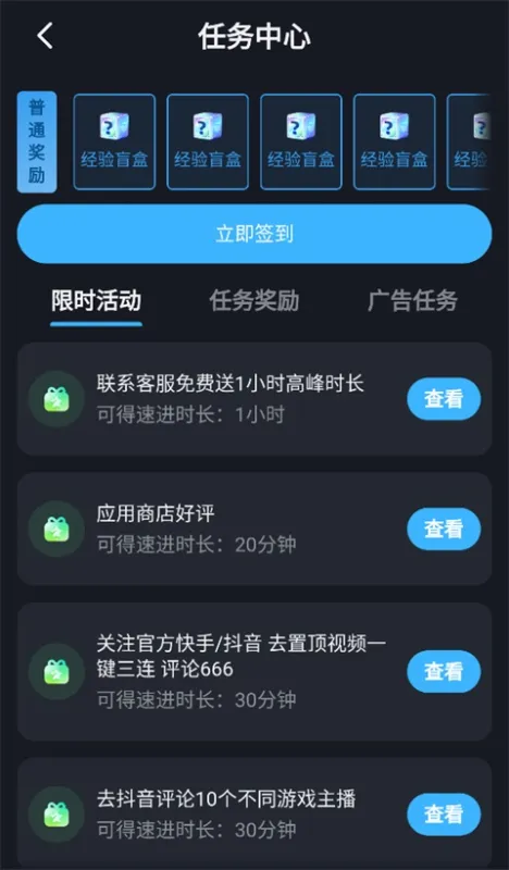 九一云游戏
