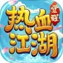 热血江湖觉醒手游下载