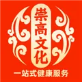 崇高健康app下载