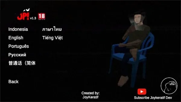 怎么切换中文配图2