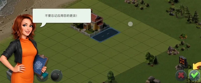 怎么玩配图3