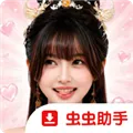 美女请别影响我修仙手游下载