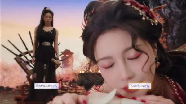 序章好感度攻略配图1