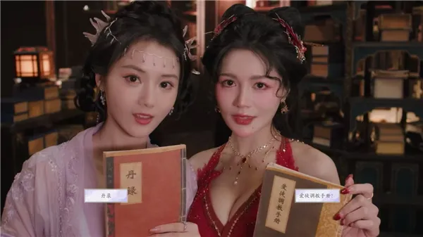 序章好感度攻略配图7