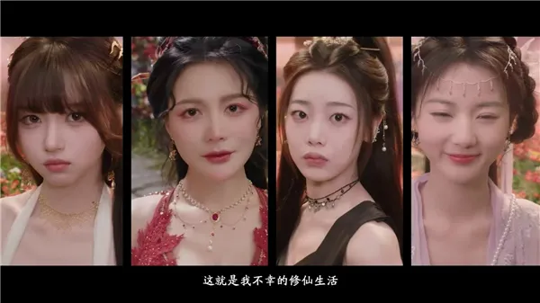 序章好感度攻略配图12